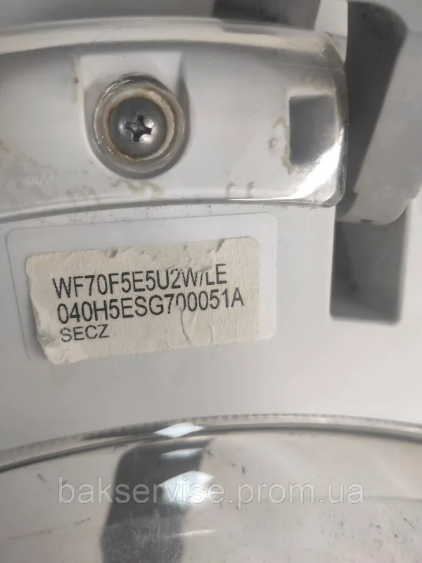 Дверки(люк) до пральної машини Samsung WF70F5E5U2W/LE з завісою Б/У, изображение 9