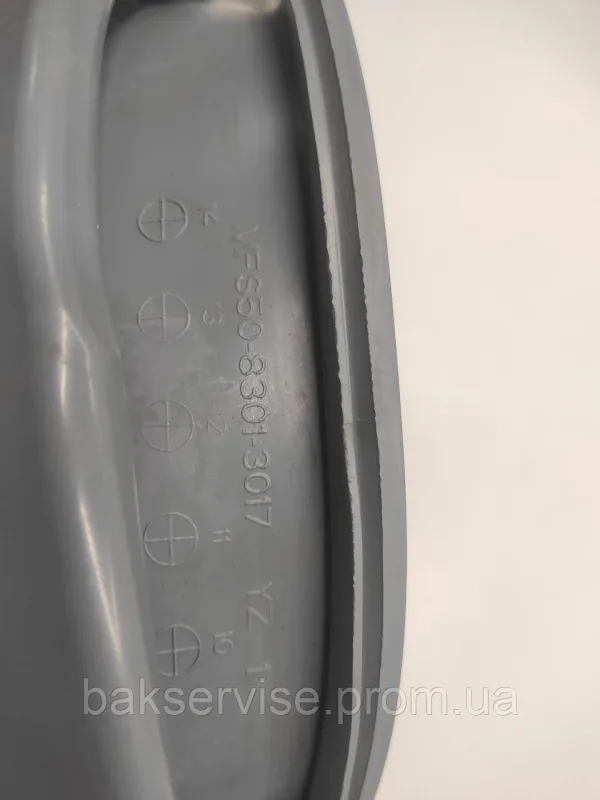 Резина (манжет) люка до пральної машини MIDEA MFS50-8301-3017 Б/У, изображение 2