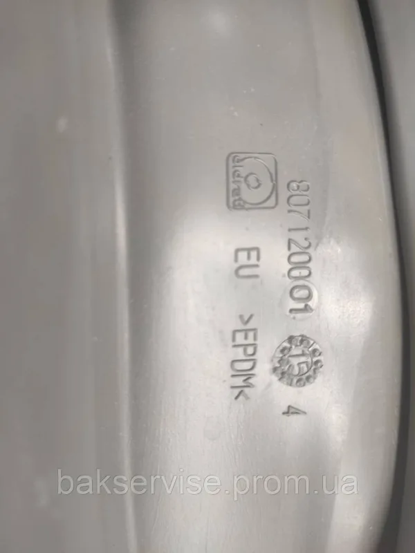 Гума (манжет) люка до пральної машинки Zanussi, Electrolux, AEG 807120001 Б/У, зображення 7