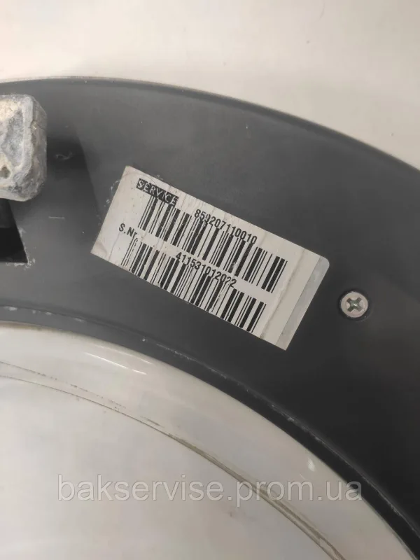 Дверки(люк) до пральної машини WHIRLPOOL FSCR 70413 без завіси Б/У, изображение 3