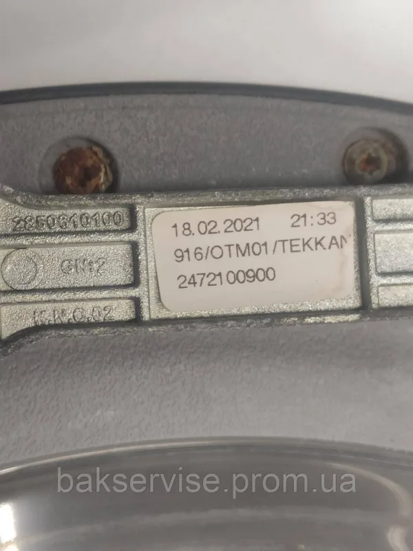 Дверки(люк) до пральної машини Beko з завісою Б/У, зображення 4