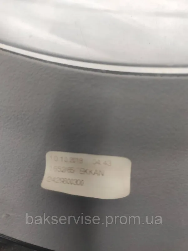 Дверки(люк) до пральної машини Beko 2429800300 з завісою Б/У, изображение 7