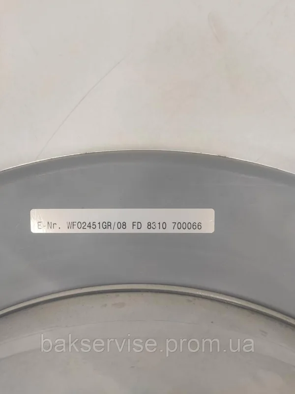 Дверки(люк) до пральної машини Bosch, Siemens 700066 без завіси Б/У, изображение 6