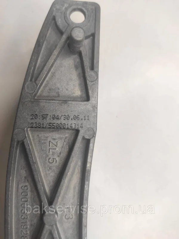 Завіса(петля) люка до пральної машини Bosch, Siemens 9000331928   Б/У, зображення 8