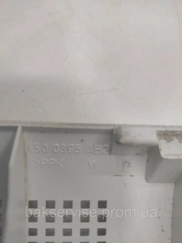 Активатор (ребро) барабана для пральної машині bosch WOK 2431 Б/У, изображение 6