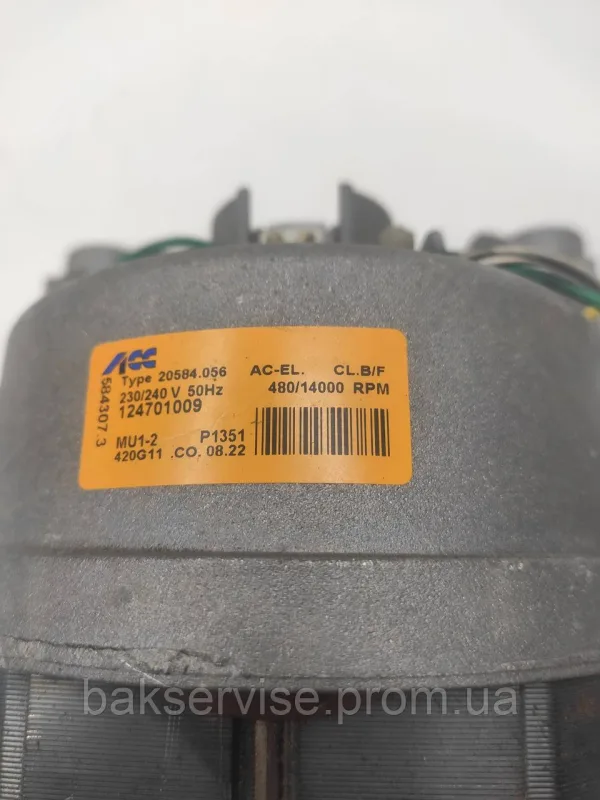 Двигун(мотор) для пральної машини  Zanussi,AEG, Electrolux 124701009  Б/У, зображення 5