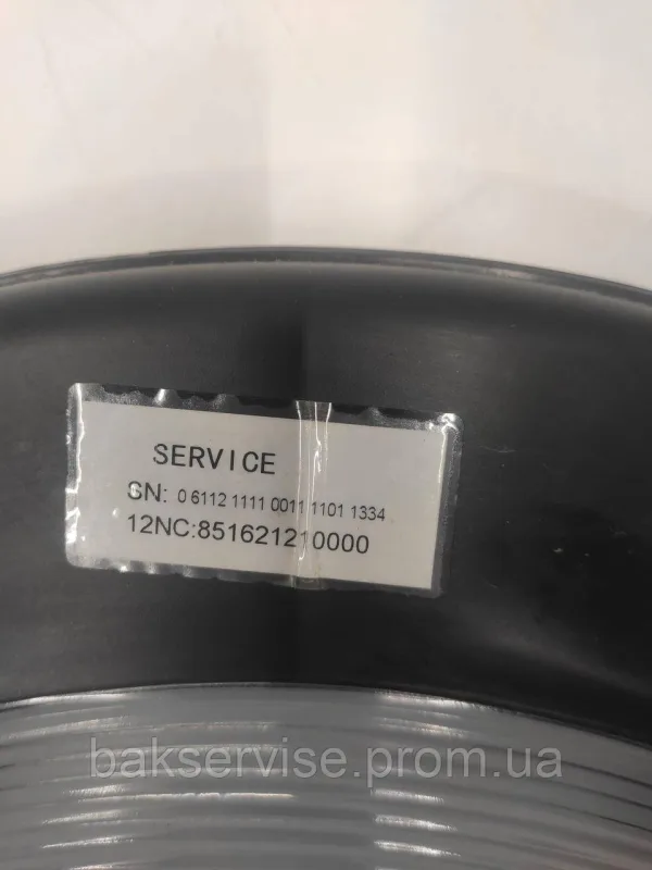 Дверки(люк) до пральної машини Whirlpool AWSE 7120 з завісою Б/У, изображение 2