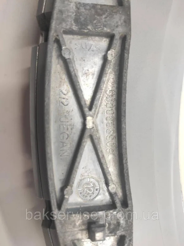 Дверки(люк) до пральної машини Bosch WAQ24441BY/01 з завісою Б/У, изображение 2