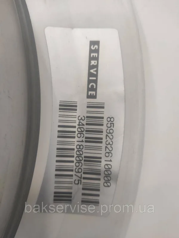 Дверки(люк) до пральної машини Whirlpool AWO/D3105 з завісою Б/У, изображение 10