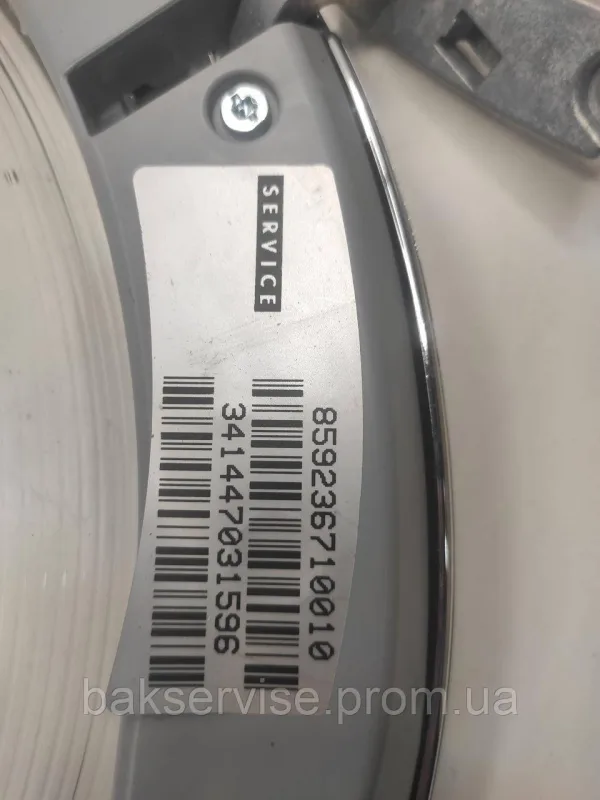 Дверки(люк) до пральної машини Whirlpool AWS 71400 з завісою Б/У, изображение 6