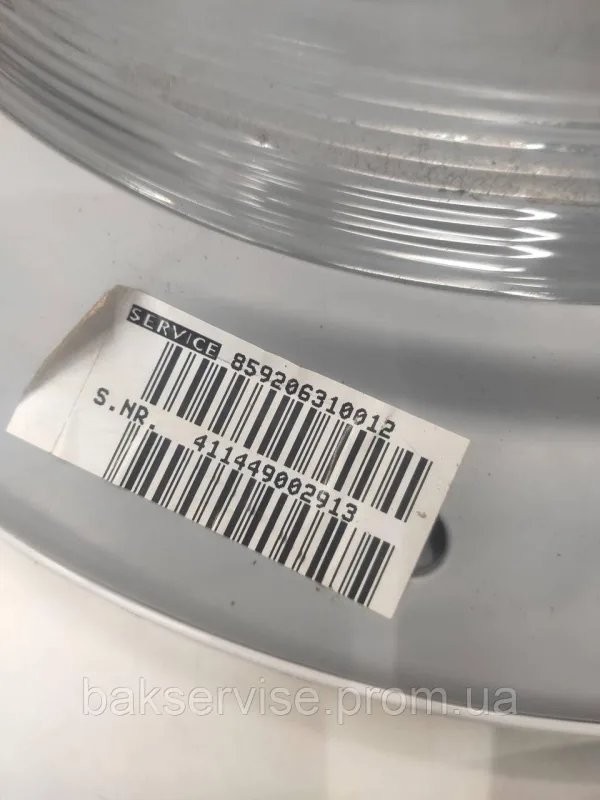 Дверки(люк) до пральної машини Whirlpool 411449002913 з завісою Б/У, изображение 4