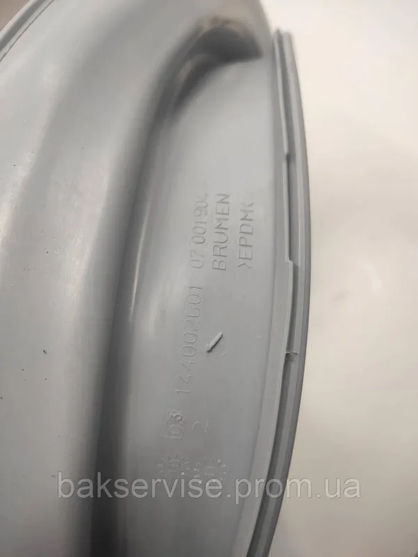 Гума (манжет) люка до пральної машини Hotpoint-Ariston Aqualtis 144002601 C00279658 Б/У, изображение 5