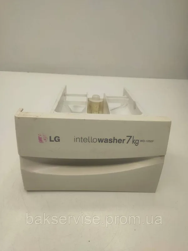 Порошкоприймач(дозатор) для пральної машини  LG WD-1050F Б/У, изображение 1