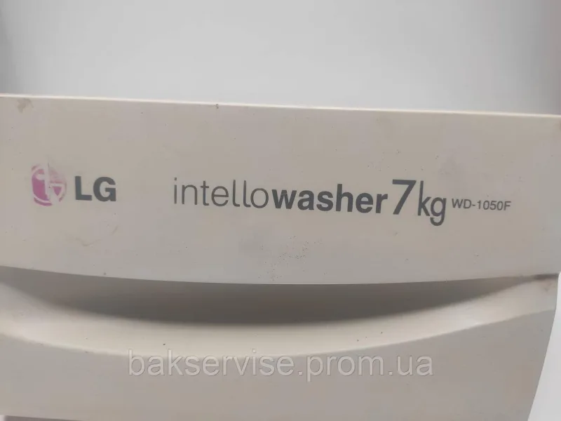 Порошкоприймач(дозатор) для пральної машини  LG WD-1050F Б/У, изображение 8
