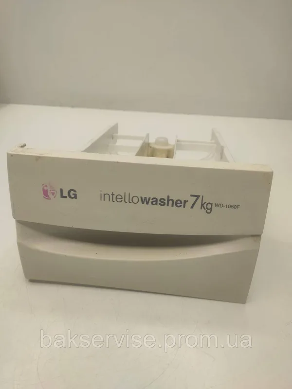Порошкоприймач(дозатор) для пральної машини  LG WD-1050F Б/У, изображение 10