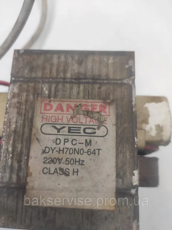 Трансформатор для мікрохвильової печі Danger DY-H70N0-64T Original Б/У, изображение 8