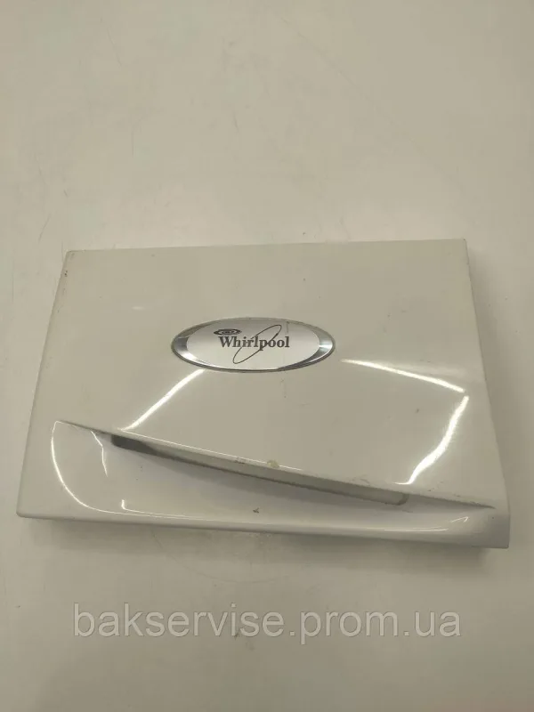 Панель (передня)  порошкоприймача для ПРАЛЬНОЇ МАШИНИ  Whirlpool AWO/D 42115 Б/У, изображение 1