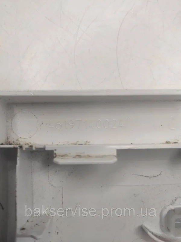 Панель (передня)  порошкоприймача для ПРАЛЬНОЇ МАШИНИ  Whirlpool AWO/D 42115 Б/У, изображение 7