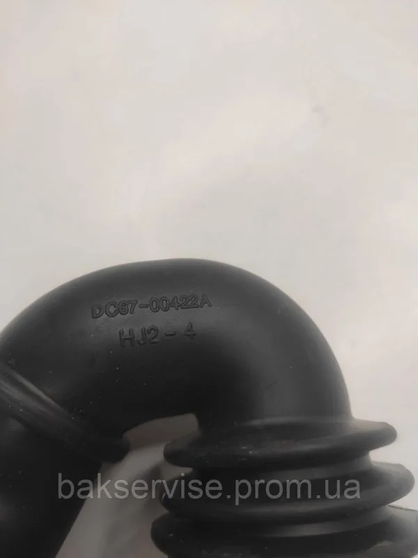 Патрубок від бака для пральної машини SAMSUNG DC67-00422A Б/У, зображення 2
