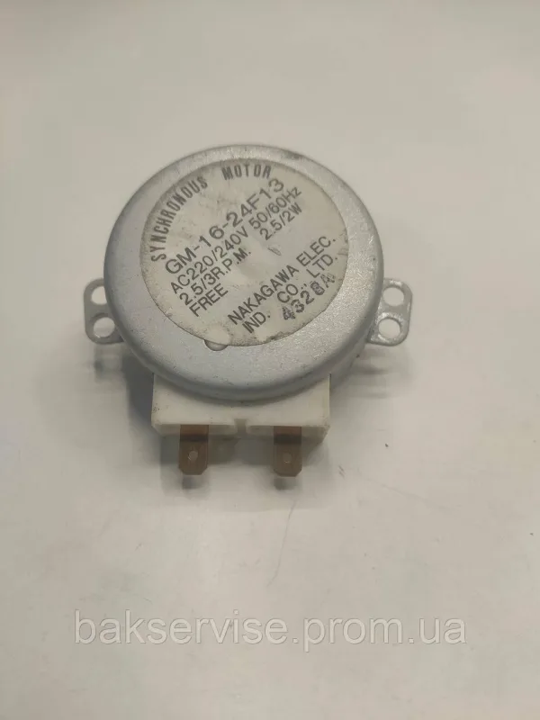 Моторчик тарілки для мікрохвильової печі GM-16-24F13 Б/У, изображение 1