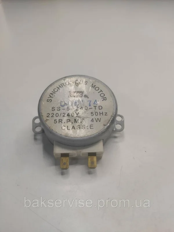 Моторчик тарілки для мікрохвильової печі SS-5-240-TD Б/У вал 12 мм, изображение 1
