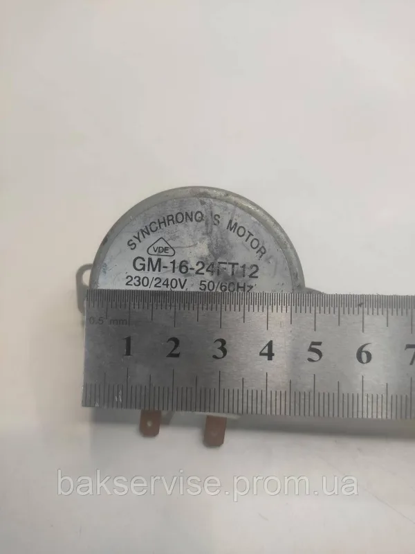 Моторчик тарілки для мікрохвильової печі GM-16-24FT12 Б/У, изображение 6
