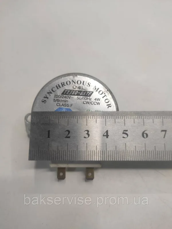 Моторчик тарілки для мікрохвильової печі TYJ50-8A8F Б/У, изображение 7