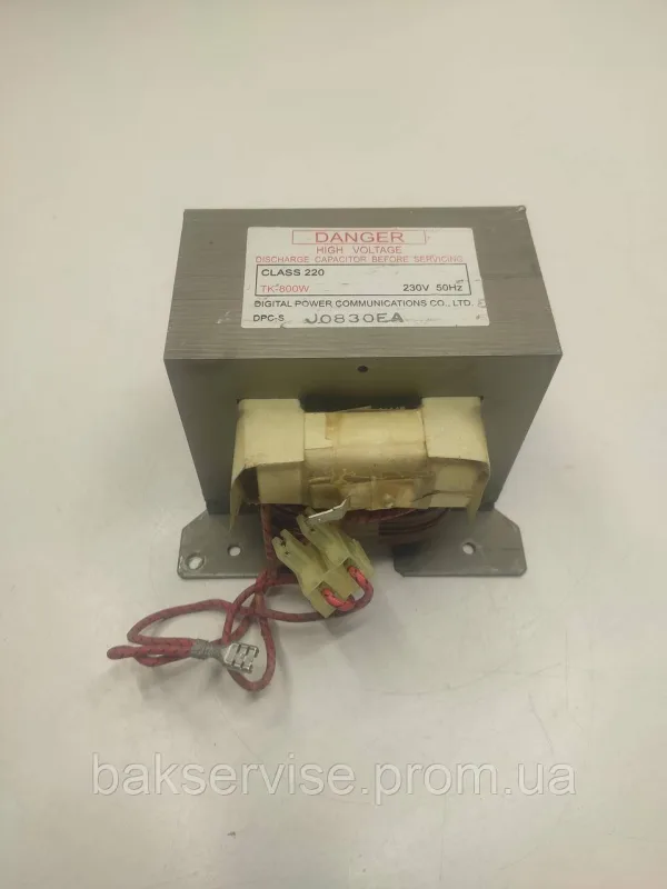 Трансформатор для мікрохвильової печі Danger  TK-800W Original Б/У, изображение 1