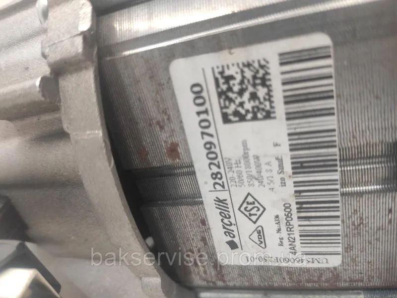 Двигун(мотор) для пральної машини Beko 282826010  Б/У, изображение 7