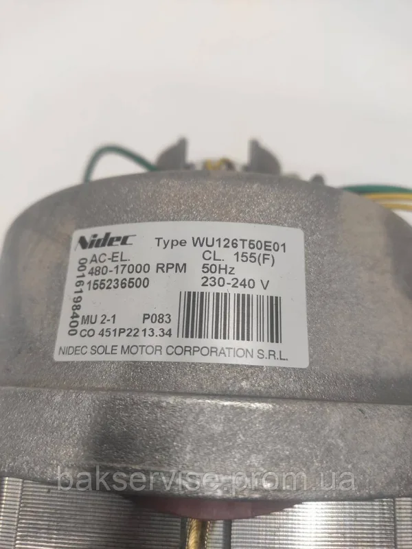 Двигун(мотор) для пральної машини Electrolux WU126T50E01 Б/У, зображення 10