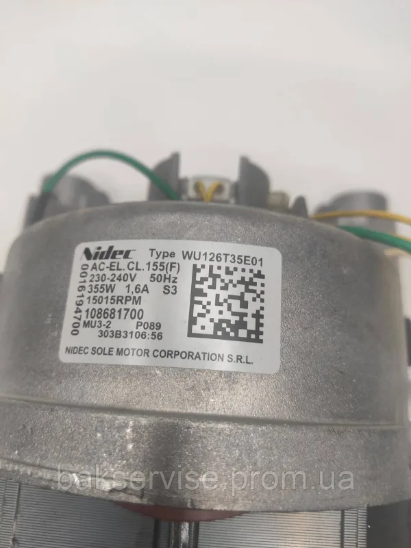 Двигун(мотор) для пральної машини ELECTROLUX, ZANUSSI, AEG WU126T35E01 Б/У, изображение 9
