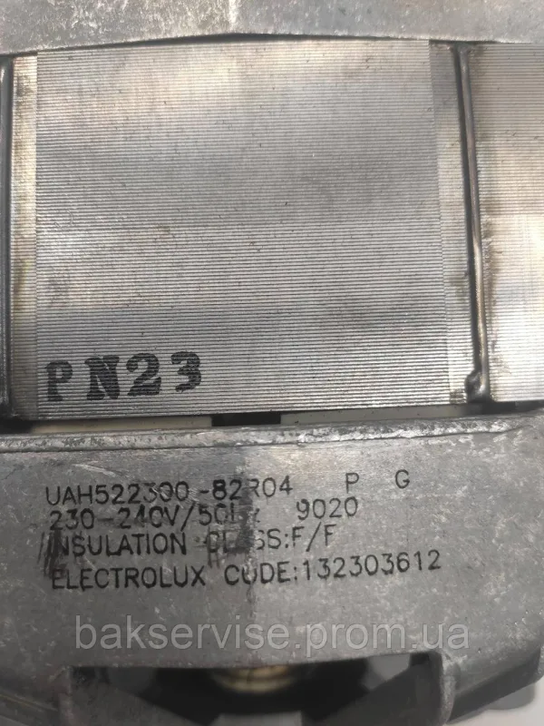 Двигун(мотор) для пральної машини Aeg, electrolux 132303612 Б/У, изображение 9