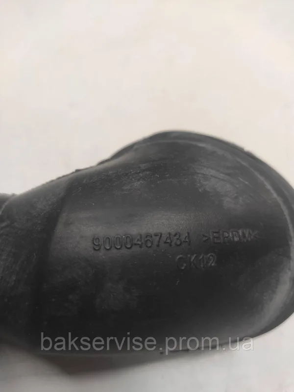 Патрубок від бака для пральної машини Bosch WAQ28460 Б/У, зображення 5