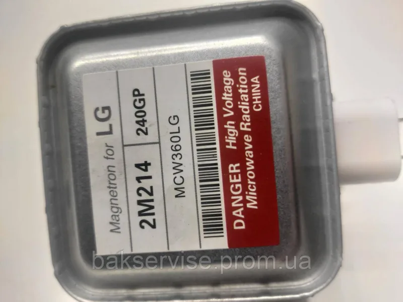 Магнетрон для мікрохвильової печі LG 2M214-240GP, зображення 5