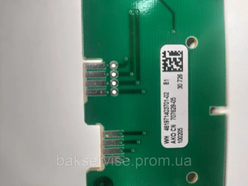 Плата(модуль) управління до пральної машини Whirlpool 461971403701-02 Б/У, зображення 6