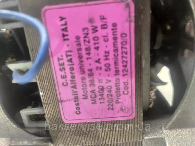 Двигун(мотор) для пральної машини Zanussi MCA 38/64-148/ZN 3 Б/У, зображення 3