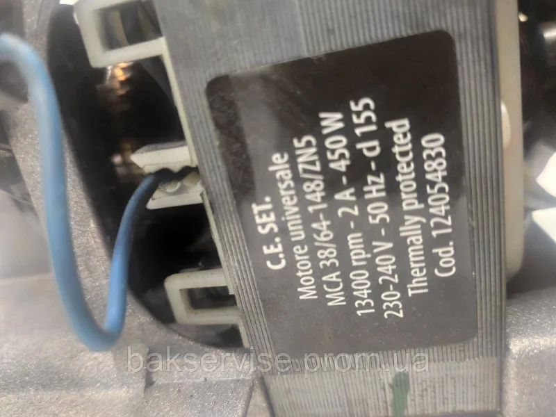 Двигун(мотор) для пральної машини Zanussi, Electrolux, AEG 124054830 Б/У, изображение 5