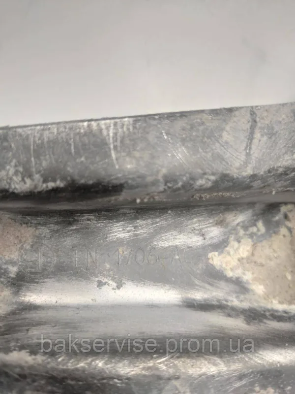 Хрестовина барабана до пральної машини Whirlpool 481010572648 б/у, зображення 5