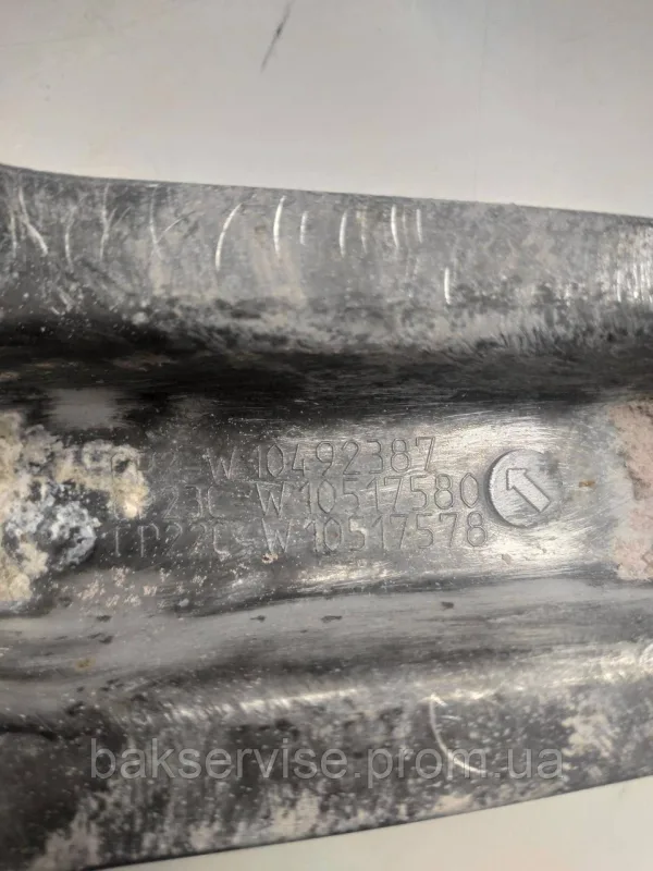Хрестовина барабана до пральної машини Whirlpool 481010572648 б/у, зображення 7