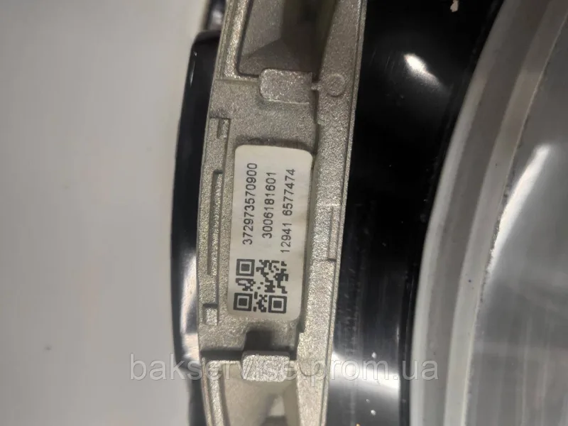 Дверки(люк) до сушильної машини BEKO з завісою 296851 Б/У, изображение 6