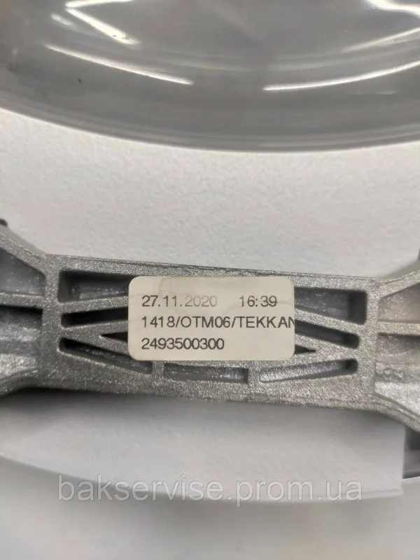 Дверки(люк) до пральної машини Beko 270887 з завісою Б/У, изображение 6