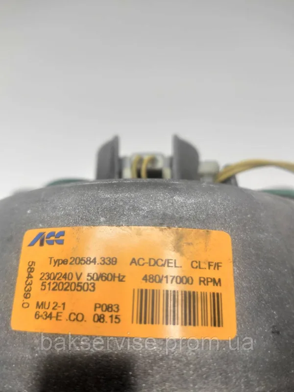 Двигун(мотор) для пральної машини Ardo 512020503 Б/У, зображення 9