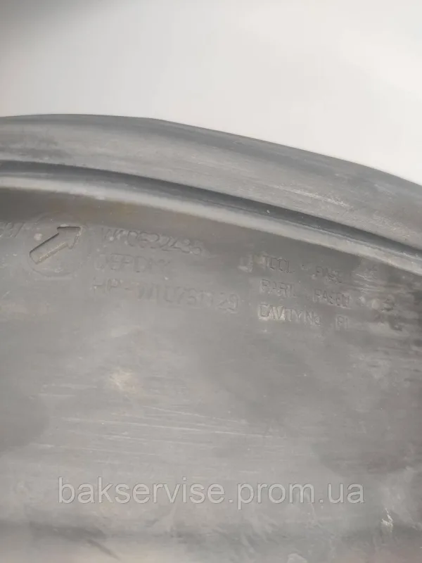 Гума (манжет) люка до пральної машинки Whirlpool Bauknecht W10632436 Б/У, зображення 5