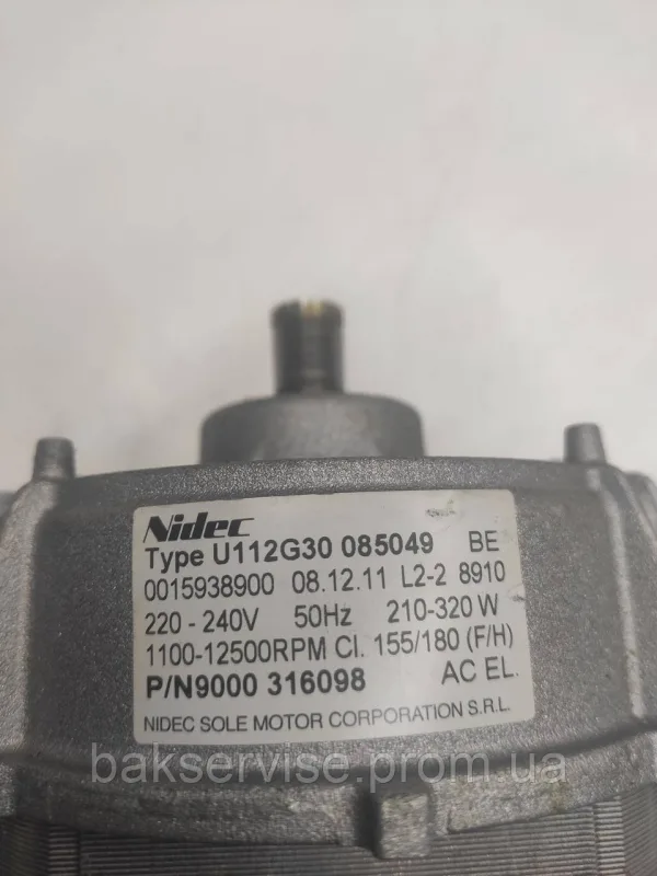 Двигун(мотор) для пральної машини  Bosch 0015938900 Б/У, зображення 2
