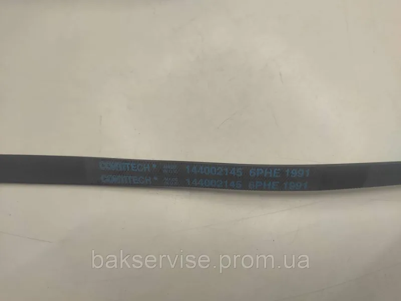 Ремінь для сушильної машини Indesit, Ariston Contitech 6PHE 1991 Original, зображення 2