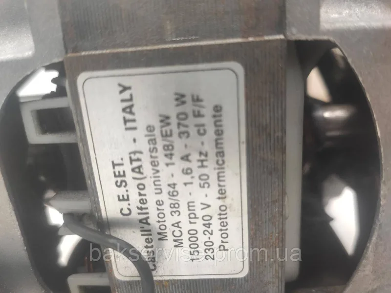 Двигун(мотор) для пральної машини  Indezit, Ariston MCA 38/64-148/EW Б/У, зображення 10