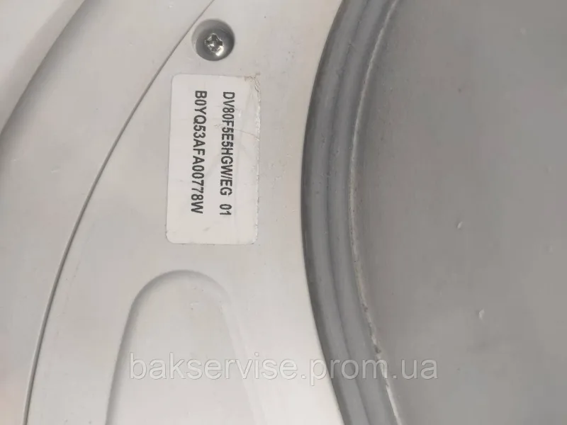 Дверки(люк) до сушильної машини Samsung DV80F5E5HGW/EG з завісою  Б/У, изображение 3
