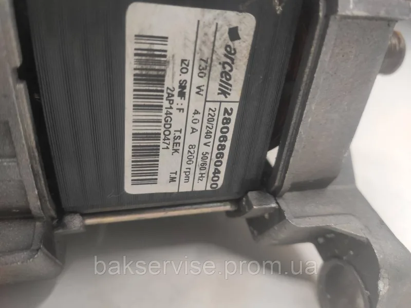 Двигун(мотор) для пральної машини LG WD-8023C Б/У, зображення 3