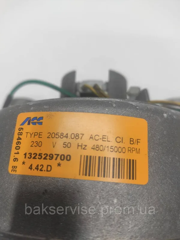 Двигун(мотор) для пральної машини ELECTROLUX 132529700 Б/У, зображення 6