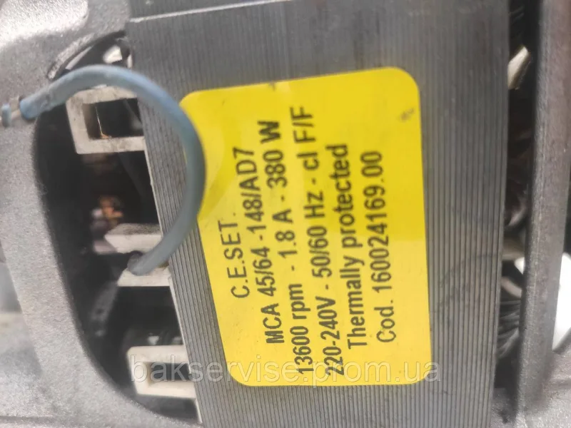Двигун(мотор) для пральної машини Indesit C00144832 Б/У, зображення 4